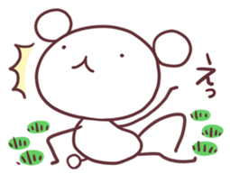 I praise you sticker #3012494