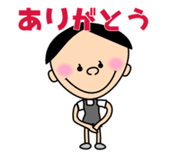Freely "Genki-kun" sticker #3012597