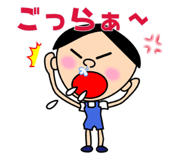 Freely "Genki-kun" sticker #3012605