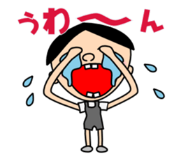 Freely "Genki-kun" sticker #3012608