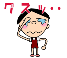 Freely "Genki-kun" sticker #3012609