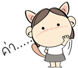 Nu Meaw is back sticker #3012612