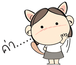 Nu Meaw is back sticker #3012612