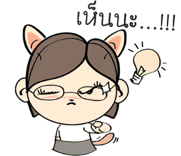 Nu Meaw is back sticker #3012615