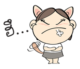 Nu Meaw is back sticker #3012616