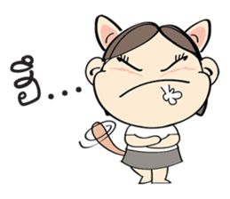 Nu Meaw is back sticker #3012616