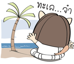 Nu Meaw is back sticker #3012618