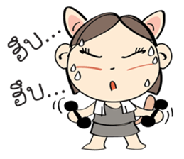 Nu Meaw is back sticker #3012620