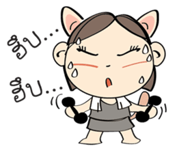 Nu Meaw is back sticker #3012620