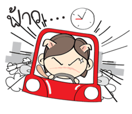 Nu Meaw is back sticker #3012625