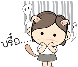 Nu Meaw is back sticker #3012629