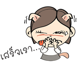 Nu Meaw is back sticker #3012632