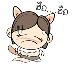 Nu Meaw is back sticker #3012633