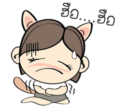 Nu Meaw is back sticker #3012633