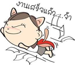 Nu Meaw is back sticker #3012634