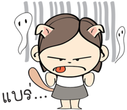 Nu Meaw is back sticker #3012635