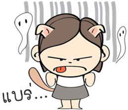 Nu Meaw is back sticker #3012635