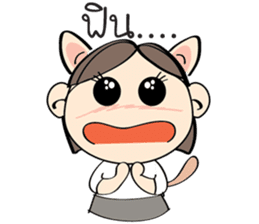 Nu Meaw is back sticker #3012637