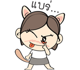 Nu Meaw is back sticker #3012642