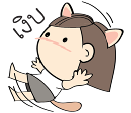 Nu Meaw is back sticker #3012645