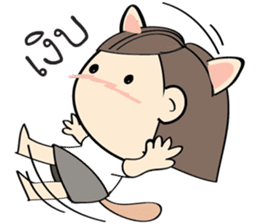 Nu Meaw is back sticker #3012645