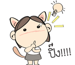 Nu Meaw is back sticker #3012650