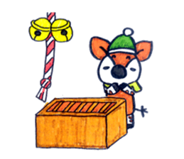 One year of the OKAPIN sticker #3012652