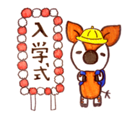 One year of the OKAPIN sticker #3012663