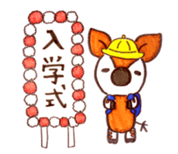 One year of the OKAPIN sticker #3012663