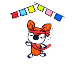 One year of the OKAPIN sticker #3012668