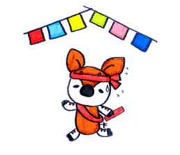 One year of the OKAPIN sticker #3012668