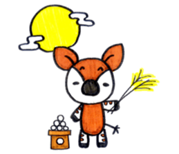 One year of the OKAPIN sticker #3012678