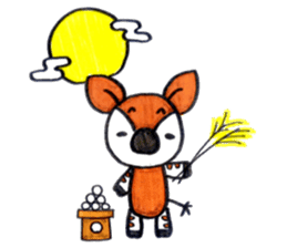 One year of the OKAPIN sticker #3012678