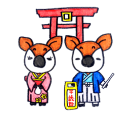 One year of the OKAPIN sticker #3012686