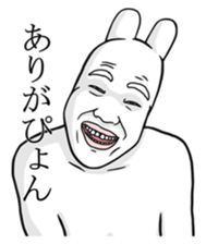 The Rabbit Human sticker #3012701