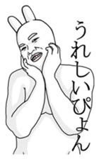 The Rabbit Human sticker #3012702