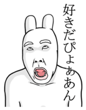 The Rabbit Human sticker #3012703