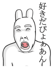 The Rabbit Human sticker #3012703
