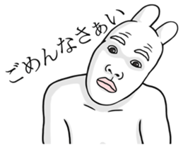 The Rabbit Human sticker #3012704