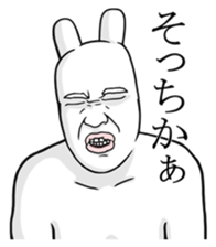 The Rabbit Human sticker #3012705