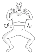 The Rabbit Human sticker #3012722