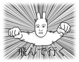 The Rabbit Human sticker #3012726