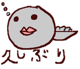 frogs and pandas sticker #3012906