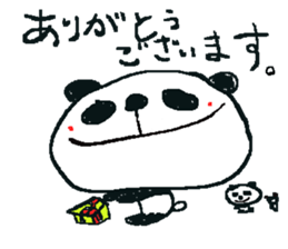 frogs and pandas sticker #3012914