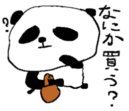 frogs and pandas sticker #3012919