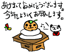 frogs and pandas sticker #3012923