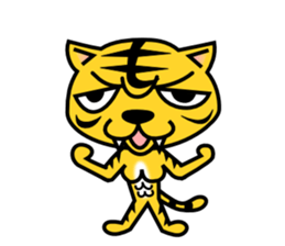 A lovely tiger Sticker sticker #3012933