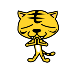 A lovely tiger Sticker sticker #3012938