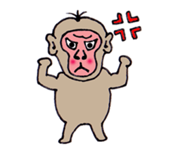 Jie monkey sticker #3013042