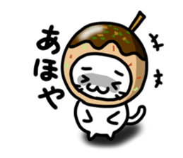 Costume cats sticker #3013251